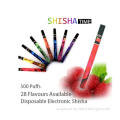2014 Newest 500 Puffs Portable E Shisha Hookah